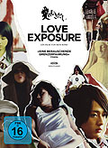 Love Exposure