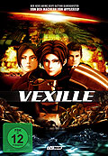 Film: Vexille