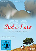 Film: End of Love