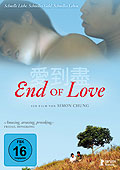 End of Love