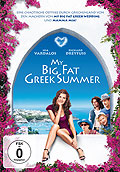 Film: My Big Fat Greek Summer