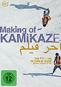 Film: Making of - Kamikaze