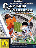 Captain Tsubasa - Die tollen Fuballstars - Die komplette Serie