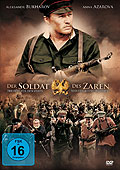 Der Soldat des Zaren