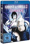 Film: Ghost in the Shell 2 - Innocence