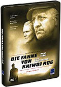 Die Fahne von Kriwoj Rog - Limited Edition