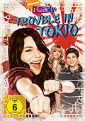 iCarly: Trouble in Tokio