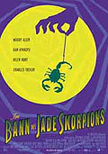 Film: Im Bann des Jade Skorpions