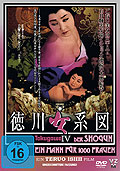 Der Shogun - Ein Mann fr 1000 Frauen