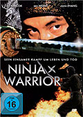 Ninja Warrior