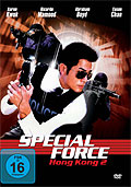 Film: Special Force Hong Kong 2