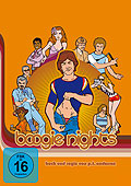 Film: Boogie Nights