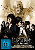 Death Note - The Last Name