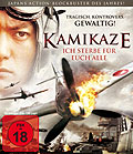 Film: Kamikaze - Ich sterbe fr Euch alle