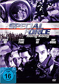 Special Force Hong Kong 1