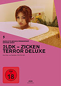 Film: 2LDK - Zicken Terror Deluxe