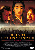 Film: Der Kaiser und sein Attentter