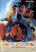 Film: Hard Boiled 3 - The Last Blood