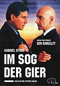 Film: Im Sog der Gier