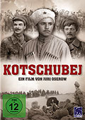 Film: Kotschubej