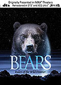 IMAX-XCQ Ultra: Bears
