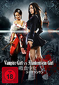 Film: Vampire Girl vs. Frankenstein Girl