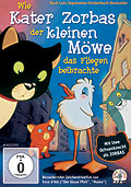 Film: Wie Kater Zorbas der kleinen Mwe das Fliegen beibrachte