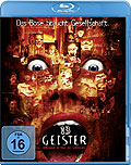 Film: 13 Geister