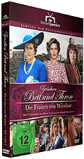 Fernsehjuwelen: Zwischen Bett und Thron - Die Frauen von Windsor