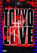 Film: Tokyo Love