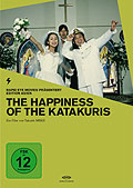 Film: The Happiness of the Katakuris