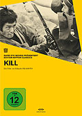 Film: Kill