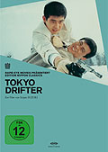 Tokyo Drifter