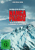 Film: Nanga Parbat - Special Edition