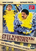 Film: Zwei wahnsinnig starke Typen