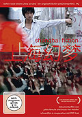 Film: Shanghai Fiction