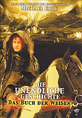 Film: Die Unendliche Geschichte, Episode 1: Das Buch der Weisen