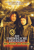 Film: Die Unendliche Geschichte, Episode 2: Die Macht des Auryns