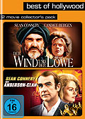 Film: Best of Hollywood: Der Wind und der Lwe / Der Anderson-Clan