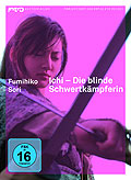 Film: Ichi - Die blinde Schwertkmpferin