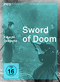 Film: The Sword of Doom