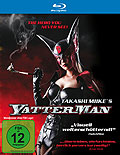 Film: Yatterman