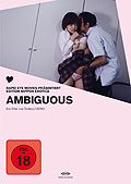 Film: Ambiguous