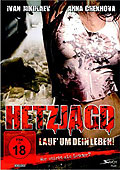 Film: Hetzjagd - Lauf um dein Leben!