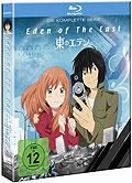 Eden of the East - Die komplette Serie