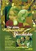 Film: Eine kleine Weihnachtsgeschichte