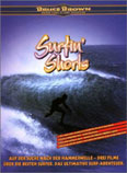 Film: Bruce Brown - Surfin' Shorts