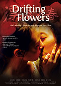 Film: Drifting Flowers