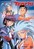 Film: Tenchi Muyo - Vol. 1