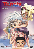 Film: Tenchi Muyo - Vol. 2